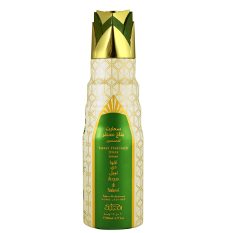 Acqua di Nabeel Body Spray 200ml - Nabeel