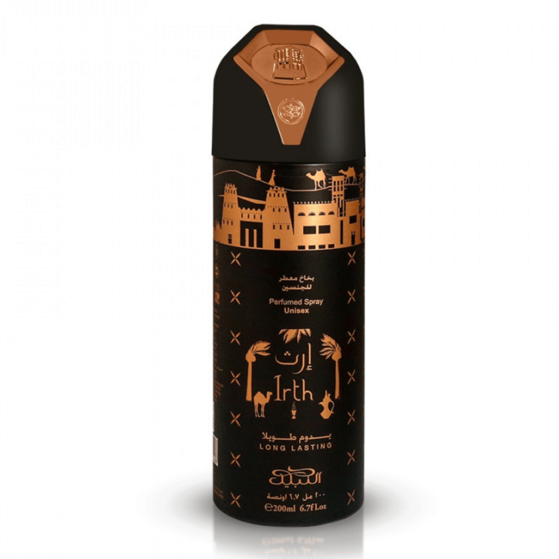 Irth Body Spray 200ml - Nabeel Irth Body Spray 200ml - Nabeel