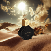 Maghateer 100ml - Nabeel Perfumes EDP