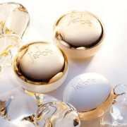 J'adore Les Adorables – Gelée D'Oro Gelée scintillante 100ml Tester - Dior