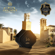 Irth 100ml - Nabeel EDP